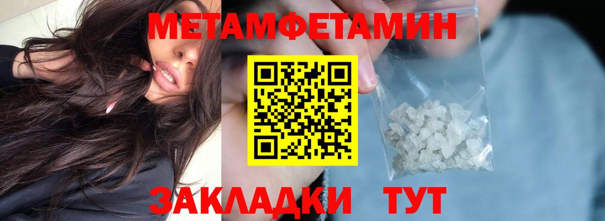 Гашиш Подольск