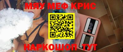 a pvp Партизанск