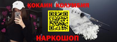 a pvp Партизанск