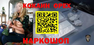 таблы Первоуральск
