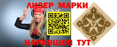 таблы Первоуральск