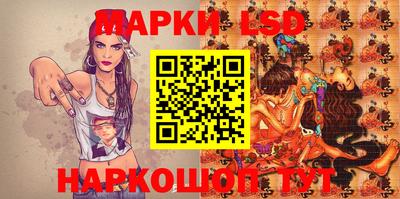 a pvp Партизанск