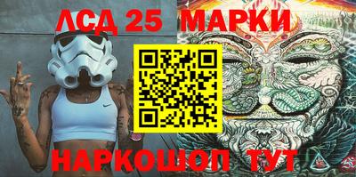 a pvp Партизанск