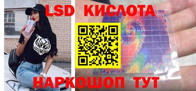 a pvp Партизанск