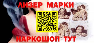 mdpv Пенза