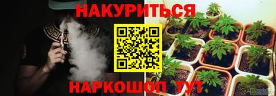 таблы Первоуральск