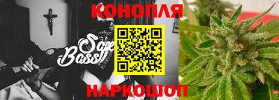 таблы Первоуральск