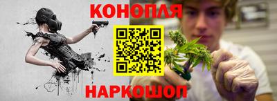 таблы Первоуральск