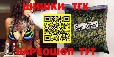 mdpv Пенза