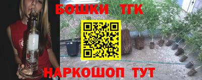 mdpv Пенза