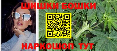 mdpv Пенза