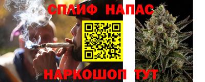 таблы Первоуральск