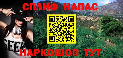 mdpv Пенза