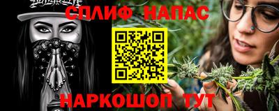 a pvp Партизанск