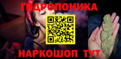 таблы Первоуральск