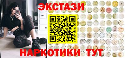 mdpv Пенза