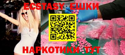 mdpv Пенза
