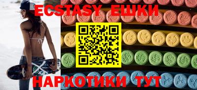 a pvp Партизанск