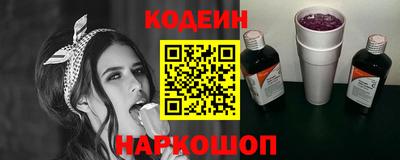 mdpv Пенза
