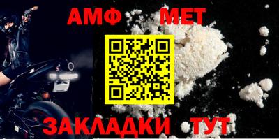 a pvp Партизанск