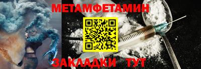 mdpv Пенза
