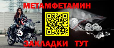 mdpv Пенза