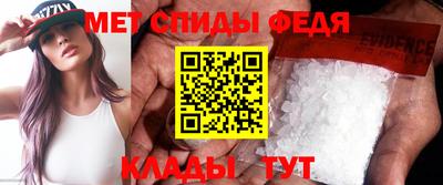 a pvp Партизанск