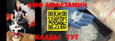 a pvp Партизанск