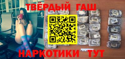 таблы Первоуральск