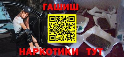 таблы Первоуральск