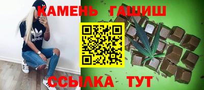 таблы Первоуральск