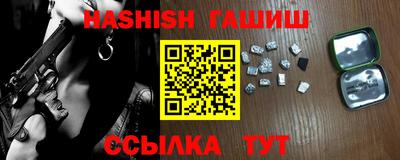 mdpv Пенза