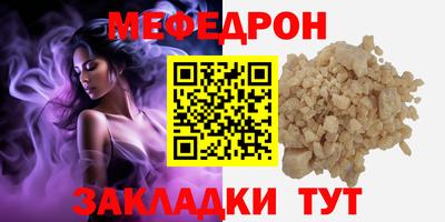 a pvp Партизанск