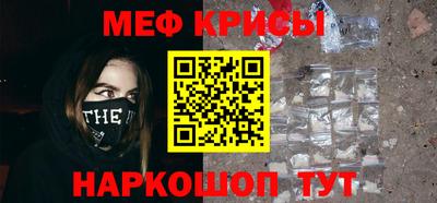 a pvp Партизанск